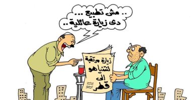 زيارة نتنياهو لقطر فى كاريكاتير " اليوم السابع"