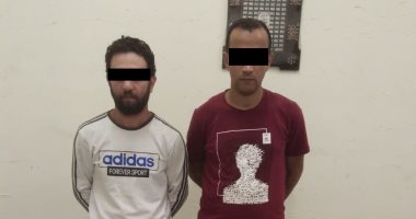 القبض على عاطلين قبل ترويجهما الحشيش "دليفيرى" فى روض الفرج