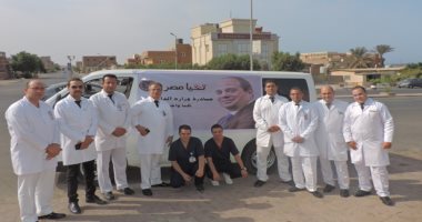 صور.. "كلنا واحد" توقع الكشف الطبى على 10آلاف مواطن خلال أكتوبر