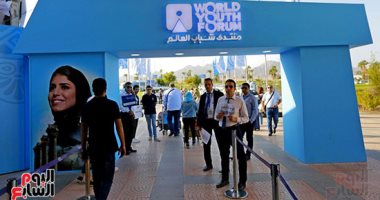 كل ما تريد معرفته عن منظومة رد الضريبة للمشاركين في قمة المناخ COP27