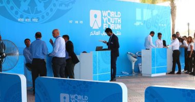 منتدى شباب العالم يعلن فتح باب التسجيل للمشاركة فى النسخة الرابعة بدءا من اليوم