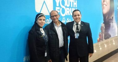 المهندس هاني عازر يصل من ألمانيا للمشاركة في منتدى شباب العالم