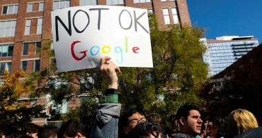 جوجل تستعين بشركات وهمية للحصول على تخفيضات ضريبية