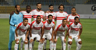 الزمالك يدخل معسكرا مغلقا اليوم استعدادا لمواجهة حرس الحدود