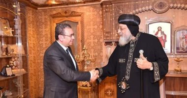 صور .. البابا تواضروس يستقبل سفير مصر الجديد فى تل أبيب بالمقر البابوى