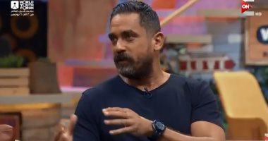 أمير كرارة فى "أنا وبنتى": "الجدعنه بتتوارث وممكن نتعلمها من الأجيال اللى قبلنا"
