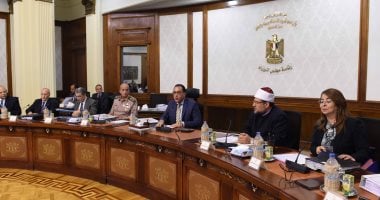 بدء الاجتماع الأسبوعى للحكومة لمتابعة عدد من الملفات.. وتوقيع اتفاقيتين.. صور
