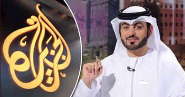 فضائح بوق الدوحة التحريضى تتوالى.. مذيع سابق بـ"الجزيرة" يكشف مؤامرات القناة القطرية ضد العرب.. طارق الزرعونى: إيران والإخوان يسيطرون على القناة.. ويؤكد: مخطط فوضى"الربيع العربى" تم داخل استوديوهات فضائية تميم