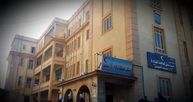 إخلاء المبنى القديم بمستشفى دار إسماعيل بالاسكندرية لترميمه