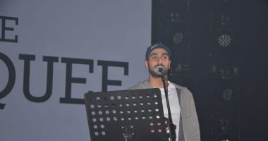 شاهد.. لوك محمد الشرنوبى فى بروفة حفل التجمع الخامس