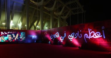 صور.. بريزنتيشن تُقيم ممرًا مهيبًا للأهلى فى برج العرب