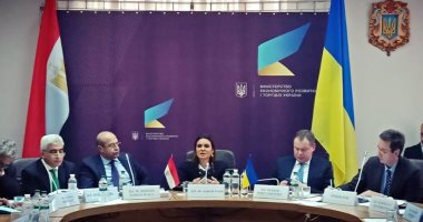 وزيرة الاستثمار تلتقى 11 شركة أوكرانية.. وتدعوها للاستثمار فى مصر