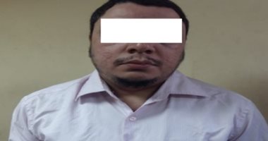 ضبط شخص يروج لمحررات رسمية مزورة على الفيس بوك