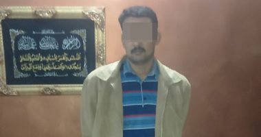 مباحث الغربية تضبط المتهم بقتل عامل وإلقاء جثته وسط الزراعات