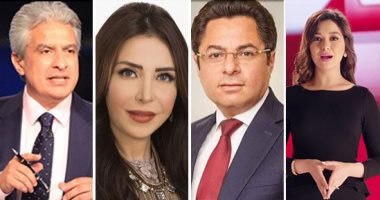 خريطة الـ"توك شو" اليوم: صابرين ضيفة وائل الإبراشى فى "كل يوم".. "الحياة اليوم" يناقش دور الإعلام فى مصر.. وفقرة رياضية مع أحمد موسى بـ"على مسئوليتى".. استشارى علاقات أسرية خلال "90 دقيقة"