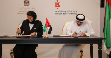 "تنمية المعرفة" و"الشارقة للكتاب" توقعان مذكرة تفاهم دعما لحركة النشر