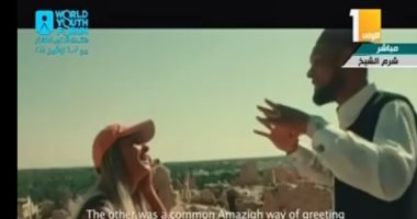 "نقطة تلاقى".. فيلم تسجيلى يستعرض تاريخ مصر منذ القدماء إلى الوقت الحالى