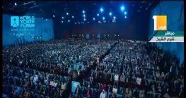 منتدى شباب العالم يلقى الضوء على نماذج شبابية ناجحة