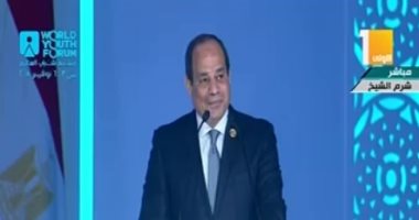 فيديو.. الرئيس السيسى يطالب العالم بإدانة جرائم داعش والتنظيمات الإرهابية