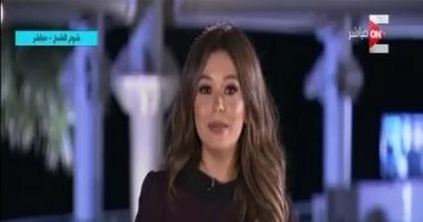 فيديو.. خلود زهران: شباب العالم المجتمع بمصر ينشد السلام والتطوير  والتنمية