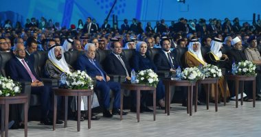 الرئيس السيسى يفتتح فعاليات منتدى شباب العالم