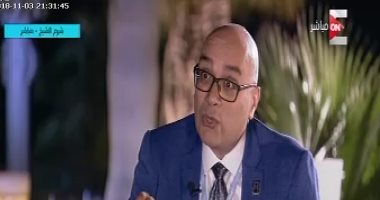 شاهد.. أحمد ناجى قمحة يكشف أهداف البرنامج الرئاسى لتأهيل الشباب