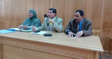 تربية المنوفية تنظم الملتقى الأولى لموجهى التربية العملية