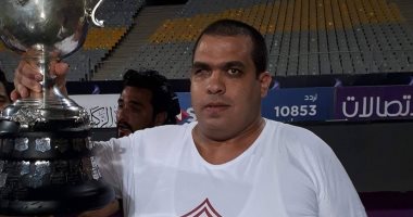 الزمالك يكافئ المشجع الكفيف بـ"بطاقة" العضوية الشرفية رسمياً