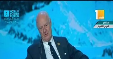 دى ميستورا يلقى تحية الإسلام على المشاركين فى منتدى شباب العالم