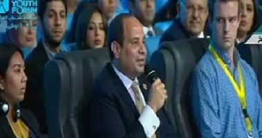 الرئيس السيسى: منطقتنا تعج بالصراعات