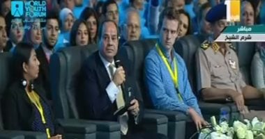 الرئيس السيسي: الشعوب الساعية للتغيير تنسى أنه يخلف فراغا يملؤه الأشرار