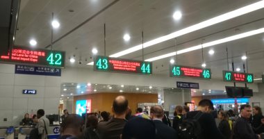 مطار جاتويك البريطانى: لا رحلات حتى الرابعة بتوقيت جرينتش على الأقل
