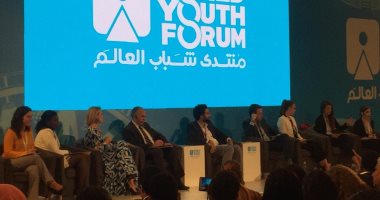 خبيرة عالمية بمنتدى الشباب: العالم ينفق 20بليون دولار فى البيئة بشكل غير عادل