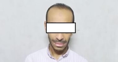 مندوب شركة يدعى خطف حقيبة خاصة بتحصيل الشركة تحوى 237 ألف جنيه بأسيوط