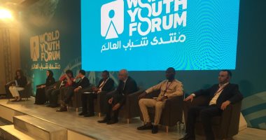 انطلاق جلسة دور القوى الناعمة فى مواجهة التطرف والإرهاب بمنتدى شباب العالم
