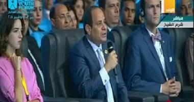 السيسى: مصر بدأت برنامجا للنهوض بالتعليم الأساسى والعالى