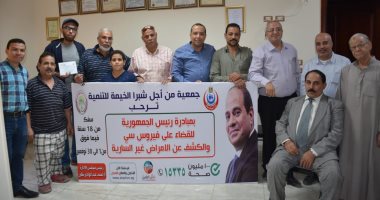 السيسى: لن نتفاوض فى القضية الفلسطينية إلا على ما يقبله الفلسطينيون.. فيديو