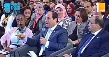 نص كلمة السيسي بجلسة "كيف نبنى قادة المستقبل": إنشاء مدينة لشباب أفريقيا فى مصر ضمن التوصيات.. معايير ثابتة للمشاركين فى الأكاديمية الوطنية.. والرئيس يحذر: "أوعوا الفكرة تترهل.. وتصبح آلية تفقد الجدارة"