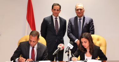 تعاون بين هيئة تنمية صناعة تكنولوجيا المعلومات وشركة IBM مصر
