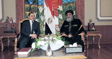 بعد الثأر لشهداء المنيا.. وزير الداخلية يزور البابا تواضروس لتقديم العزاء
