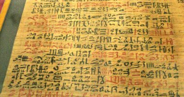بردية أيبرس.. اعرف قصة أقدم وثيقة علاجية عمرها 3500 عام 