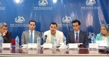 "المصرى للسياسات العامة" يقترح زيادة الإعفاء الضريبى 