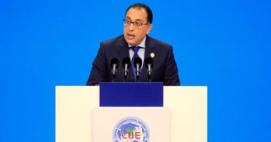 الجريدة الرسمية تنشر 12 قرارا لرئيس الوزراء