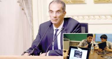 مصر تتجه لتصنيع التابلت المدرسى.. عمرو طلعت يخوض محادثات مع شركات عالمية لتعميق التصنيع المحلى.. "الاتصالات" تستهدف زيادة الصادرات الإليكترونية إلى 3 مليارات دولار.. ومزايا تحفيزية للتصنيع داخليا