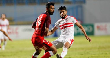 ثنائى الزمالك التونسى يغادران القاهرة غدا للانضمام لنسور قرطاج 