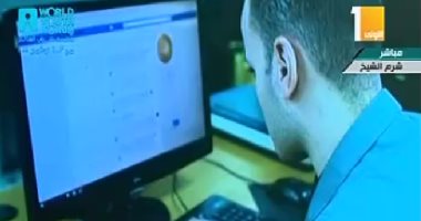 منتدى شباب العالم يعرض فيلما تسجيليا عن إدمان وخطورة مواقع التواصل الاجتماعى