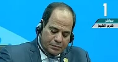 السيسي يوجه بإنشاء مدينة لشباب إفريقيا فى مصر ضمن توصيات منتدى شباب العالم