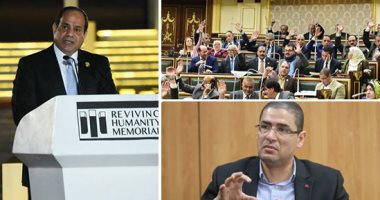 البرلمان يرحب بحديث السيسي فى منتدى الشباب عن تعديل الجمعيات الأهلية.. "تضامن النواب": الدستور منحه حق إرجاع التشريعات.. وإعادة المناقشة واجب من أجل المصلحة الوطنية.. ونائب: تصحيح لمسار القانون وتذليل للعقبات