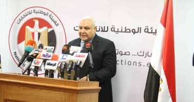 توقف دعاية الانتخابات التكميلية لدائرة أشمون بالمنوفية