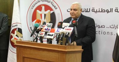 "الوطنية للانتخابات" تعلن فتح باب الترشح على مقاعد زفتى وطامية والعريش من 10 إلى 17 نوفمبر.. التصويت فى 19 و20 ديسمبر المقبل بالداخل.. ونائب رئيس الهيئة: لدينا قاعدة بيانات سليمة 100% وانتخابات المحليات لم تحدد